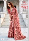 Prachi Vol 4 By Kashvi Pc Rimzim Cutwork Swarovski Saree
